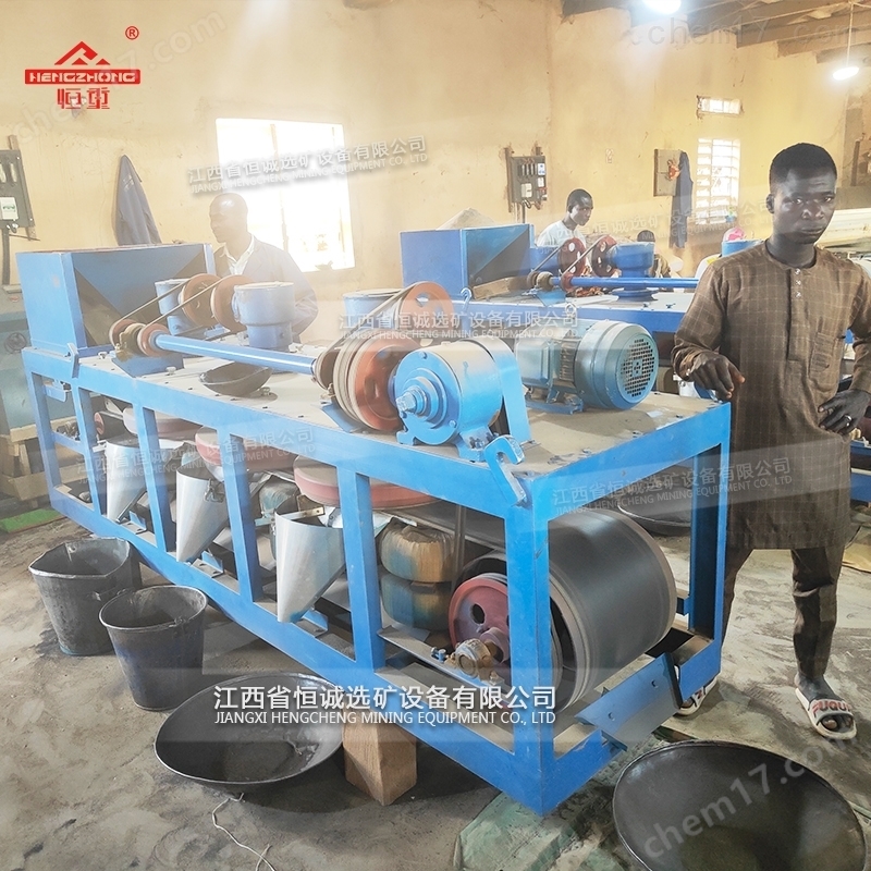 3PC-600三盘带式强磁选机非洲钽铌矿选矿设备