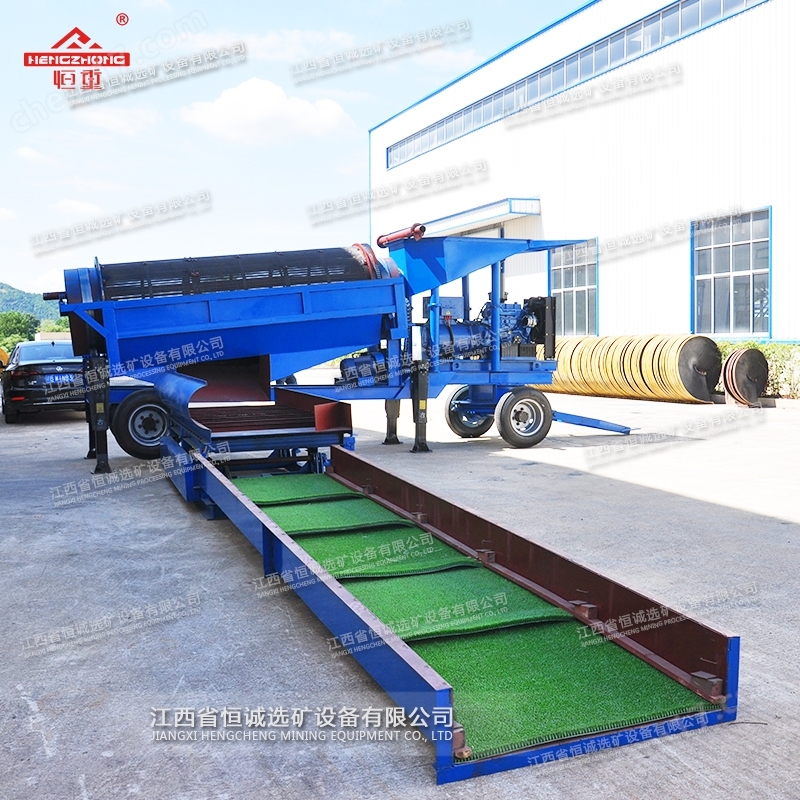 GT230理量为30-50吨每小时的移动式淘金设备
