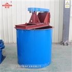 矿用泥浆搅拌桶