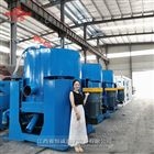 沙金收集设备