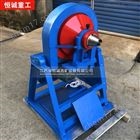 XMQ小型立式球磨机