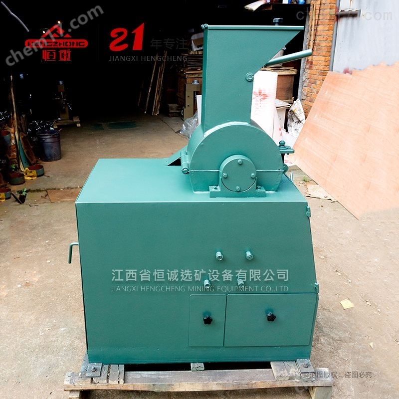 PCF180x150实验小型破碎机，PCF型密封锤式破碎机，实验选矿设备