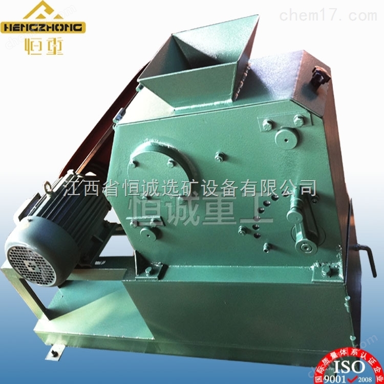 PEF150x125化验室矿石破碎机 石英石破碎机
