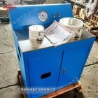 盘式真空过滤机